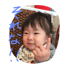 [LINEスタンプ] yokuthukauyathu3