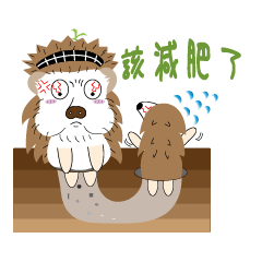 [LINEスタンプ] Angry hedgehog