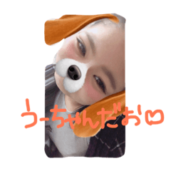 [LINEスタンプ] minnanou-chan