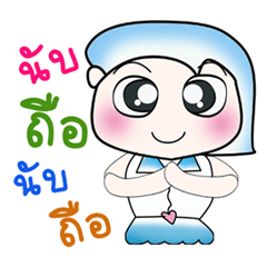 [LINEスタンプ] Hello my name is Mamiya..^_^