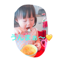 [LINEスタンプ] lovely mychildren