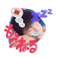[LINEスタンプ] ma-sam