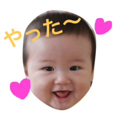 [LINEスタンプ] えいじの毎日