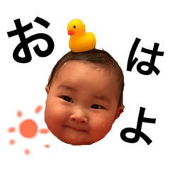 [LINEスタンプ] るるどん