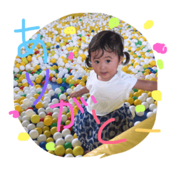 [LINEスタンプ] めいちん
