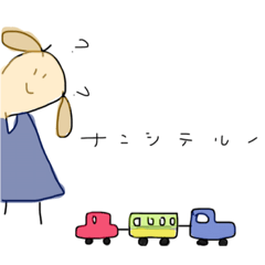 [LINEスタンプ] animal .