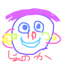 [LINEスタンプ] ほのかだよ！