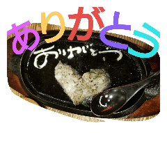 [LINEスタンプ] comodo  Vol.2
