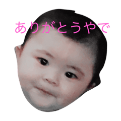 [LINEスタンプ] 髙橋1118