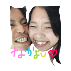 [LINEスタンプ] ティカとティコ