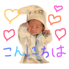 [LINEスタンプ] タロスケのスタンプです