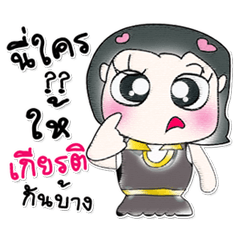 [LINEスタンプ] Hi my name is Midori...^_^！！！