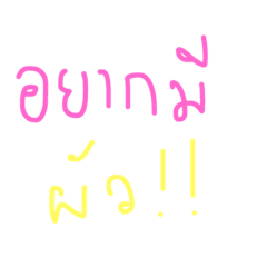 [LINEスタンプ] stk by pf