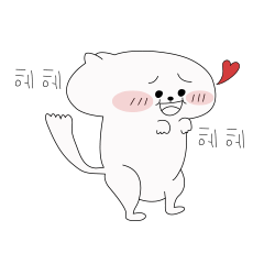 [LINEスタンプ] A cute puppy
