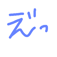 [LINEスタンプ] hi to ko to