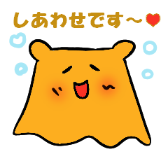 [LINEスタンプ] 深海の仲間たち (メンダコ＆クリオネ)