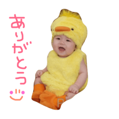 [LINEスタンプ] ゆあな