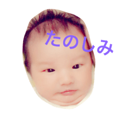 [LINEスタンプ] NATSUBABYBOY