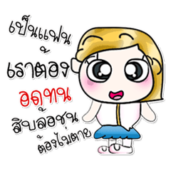 [LINEスタンプ] ^_^ Miss. Yumiko...