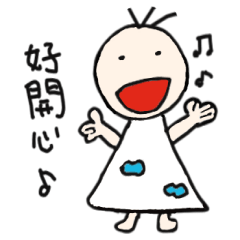 [LINEスタンプ] Q girl sandy 1