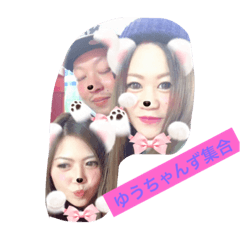 [LINEスタンプ] 超仲良し3人組のスタンプ