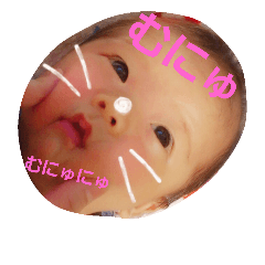 [LINEスタンプ] yu-ma715