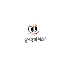 [LINEスタンプ] オメメ