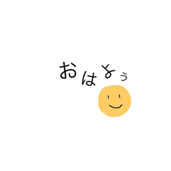 [LINEスタンプ] 目玉焼きちゃん