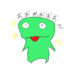[LINEスタンプ] もきゅもきゅ！