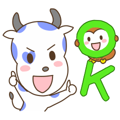 [LINEスタンプ] ふくたろうとゆかいな干支たち2