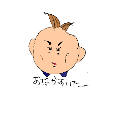 [LINEスタンプ] カワブーのかわいい顔