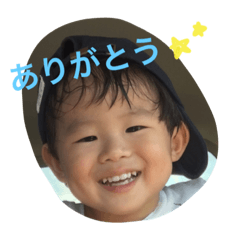 [LINEスタンプ] ちとスタンプ。