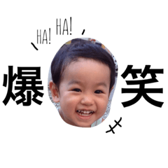[LINEスタンプ] 広樹と快1