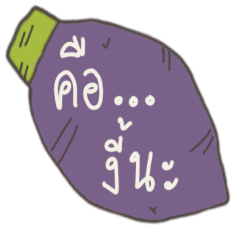 [LINEスタンプ] Taro ＆ words