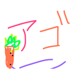 [LINEスタンプ] 秀チャンネ