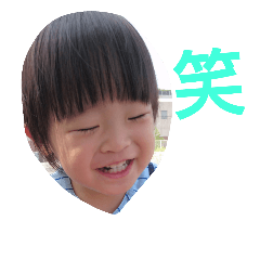 [LINEスタンプ] so---na