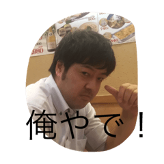 [LINEスタンプ] Sleepy hungry Guts