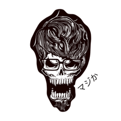 [LINEスタンプ] 髑-69