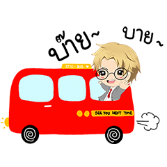 [LINEスタンプ] Oh！ Chit Chat