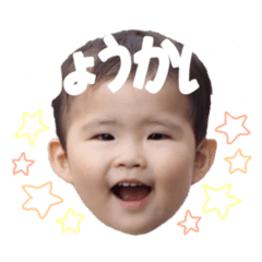 [LINEスタンプ] れいちゃんのスタンプ！！！
