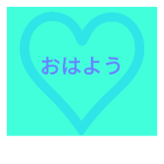 [LINEスタンプ] シンプルでシンプル