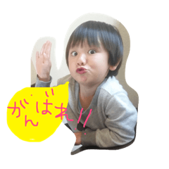 [LINEスタンプ] さくちゃんスタンプです！！