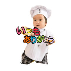 [LINEスタンプ] myfamiry08260214