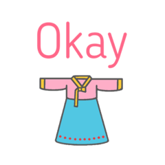 [LINEスタンプ] Hanbok2017 ENG