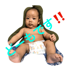 [LINEスタンプ] 赤ちゃん はやくん