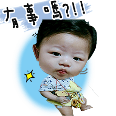 [LINEスタンプ] Devin's life