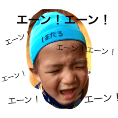 [LINEスタンプ] ishikawa.fam2.