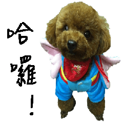 [LINEスタンプ] wumi