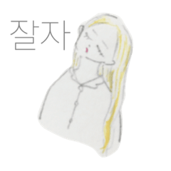 [LINEスタンプ] girl(Korean)