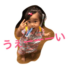 [LINEスタンプ] ゆなりこ